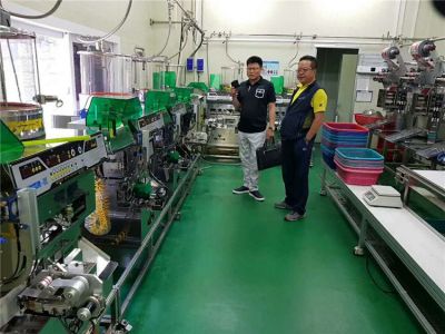 韓國營養(yǎng)液提取車間